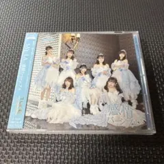 感情リバーシブル(B-type)