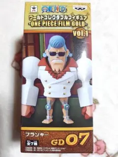 未開封 ワンピース FILM GOLD フランキー ワーコレ コレクタブル るる