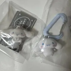 ふわわフロッキーマスコット　カラフルカラビナマスコットチャーム　シナモロール