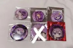 Item thumbnail for item a167e6ec-90e8-461b-a9bd-06888b0d7669