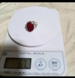 Item thumbnail for item 2448740d-d39d-4079-881f-ed29f47ba8d3