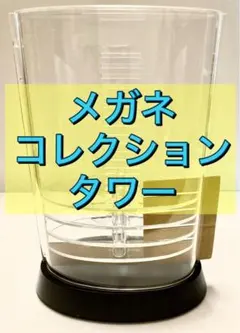 Item thumbnail for item 630ee253-6f41-44f4-afe5-64f0cf72eb38