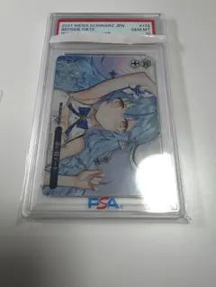 PSA10】ヴァイスシュヴァルツ 未来へと踏み出す一歩 雪花ラミィ - メルカリ