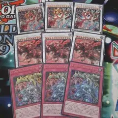 【遊戯王】新規まとめ売り　レッド・デーモン