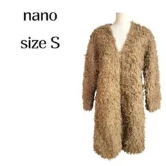 最終価格【早い者勝ち♡】ナノ☆ ブークレZIPコート キャメル S