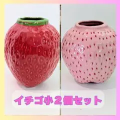 FRUITS VASE strawberry L L AmeLIFE