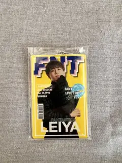 FANTASTICS 瀬口黎弥 アクリルキーホルダー