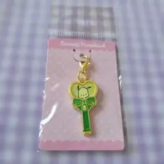 Item thumbnail for item 88376aa5-676c-45b0-88ac-028b66780912