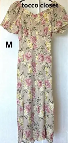 Item thumbnail for item ceecddad-85c5-4b54-8f98-1bf6fa822179