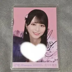 佐々木舞香 ドライブデート都内 ヨリ 直筆 生写真 イコラブ - メルカリ