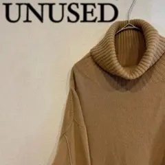 【美品】UNUSED ウールカシミヤタートルネックニットセーター ベージュのサムネイル