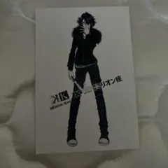 K Missing Kings スティックポスター 伏見猿比古 希少 | Mercari