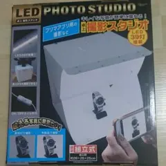 Item thumbnail for item df9a13ae-1903-4df7-8cfe-1d9cdbbc647b