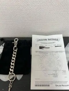 クロムハーツ キーホルダー