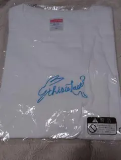 新品未使用未開封⭐︎チバユウスケ thanks! Tシャツ - メルカリ