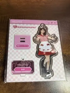 2026年最新】佐々木舞香 アクスタ 仲直りシュークリームの人気アイテム