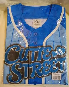 最安値】CUTIE STREET きゅーすと 古澤里紗 ユニフォーム - メルカリ