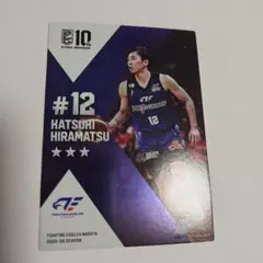 Item thumbnail for item c692ca0d-efad-4974-b445-8cd121411135