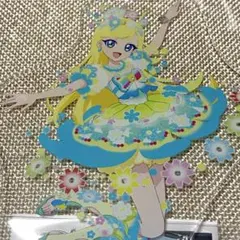 ひみつのアイプリ 星川みつき　アクリルスタンド　フラワーバズリウム　ナムコ限定