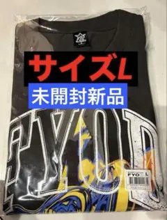 新品【希少XLサイズ】【B'z】【FYOD】【入手困難】【Tシャツ】【数量