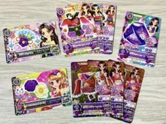 美品】アイカツカード 神崎美月劇場版シャインウィッチコーデセット