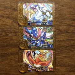 Item thumbnail for item 5793ee1d-09b7-4e09-922f-53ed4f1cf2b0