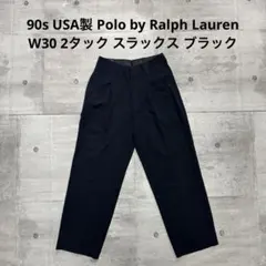2026年最新】ラルフローレン usa製 スラックスの人気アイテム - メルカリ
