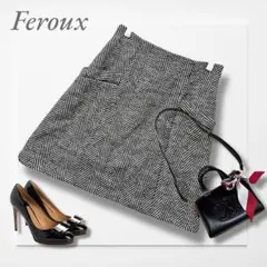 フェルゥ◆ミニスカート(S)白黒 ガーリー フェミニン 大人可愛い ヘリンボーンのサムネイル