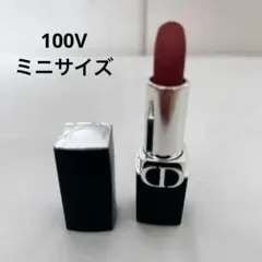 Dior⭐ルージュディオール 100V ヌードルックベルベット ミニのサムネイル