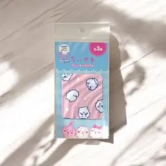 さくさくさっちゃん様 リクエスト 3点 まとめ商品