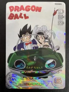 2025年最新】UGM5 011の人気アイテム - メルカリ