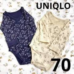 ユニクロ　ボディスーツ　ロンパース　2枚セット　70