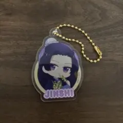薬屋のひとりごと 壬氏 アクリルキーホルダー