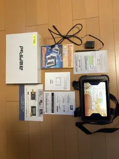 蔵衛門御用達2021プロフェッショナル（1ライセンス）　中古 goyo_pro_1-license.jpg