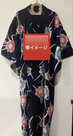 着用1回】【即日発送】浴衣 帯セット 花柄 ストライプ 紺白 - メルカリ