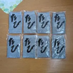 【新品】足袋ソックス8足 男女兼用 フリーサイズ 浴衣 温泉 祭り