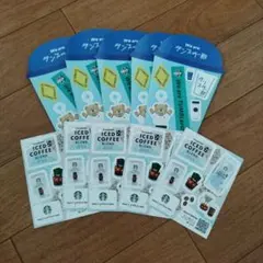 STARBUCKS ステッカーセット 10枚