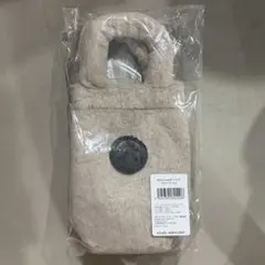 スターバックス ボトルショルダーバッグ ファー ベージュ ホリデー2025