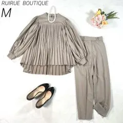 ルイルエブティック　セットアップ　パンツスーツ　プリーツ　オフィス　ベージュ　M