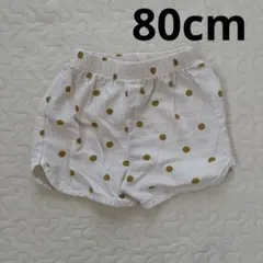 【80cm】韓国子ども服ドット柄ショートパンツ