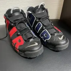 nike more uptempo