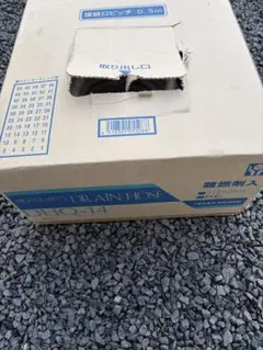 K-DUP42G エアコン用ドレンホース 15m - メルカリ