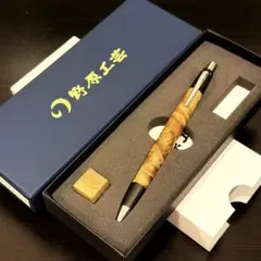 専用 】野原工芸 花梨瘤源平 斑紋孔雀色 スタンダードBP - メルカリ