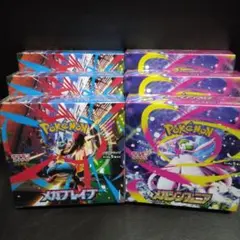 ポケモンカードメガブレイブ&メガシンフォニアシュリンク付きbox