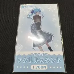 ホロライブ 星街すいせい アクリルスタンド デート服