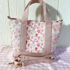 リバティ シンクオブミー ショルダー付パッチワークバッグ底板オマケ