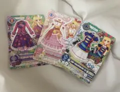 アイカツカード 星宮いちご3枚セット