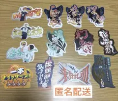 ハイキュー　モバイルステッカーコレクション　13点