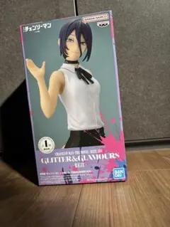 劇場版『チェンソーマン レゼ篇』 GLITTER&GLAMOURS-REZE-