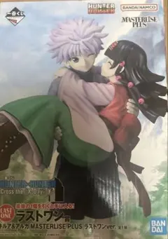 新品未開封一番くじ HUNTER × HUNTER ラストワン賞キルア - メルカリ